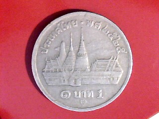 5-Coins